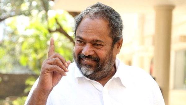 మంచి పేరు