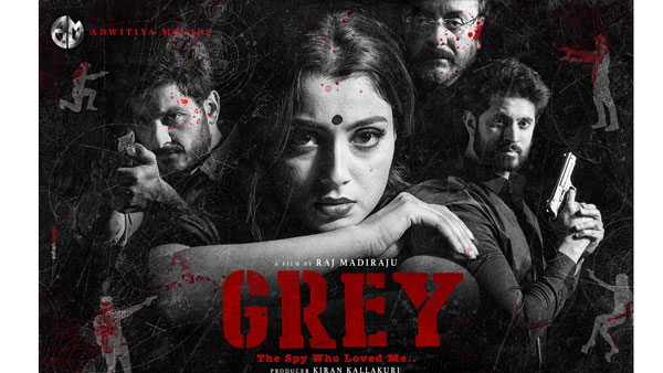 పోట్లాడేవారు