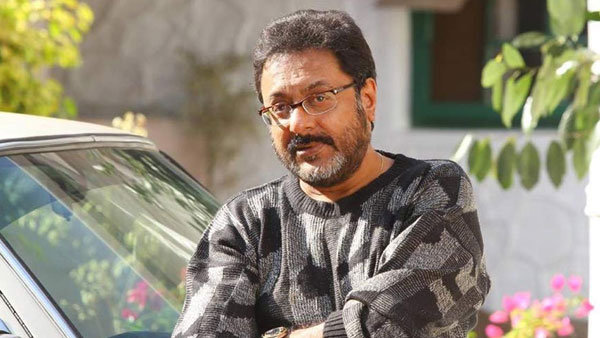 జెమ్ ఉంది