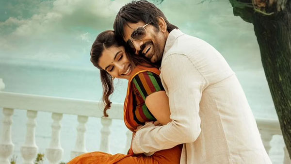  మిస్ అవ్వకుండా