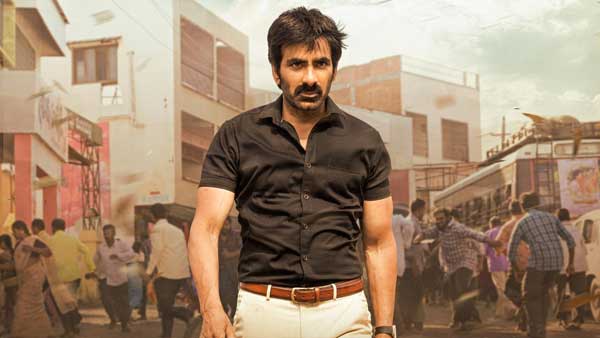 2 రోజుల్లో ఎక్కడ? ఎంతొచ్చింది