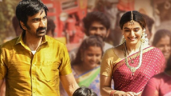 రామారావుగా ఎంటరైన రవితేజ