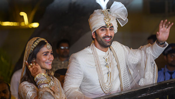 దాని మీనింగ్ గురించి నేను చెప్పను