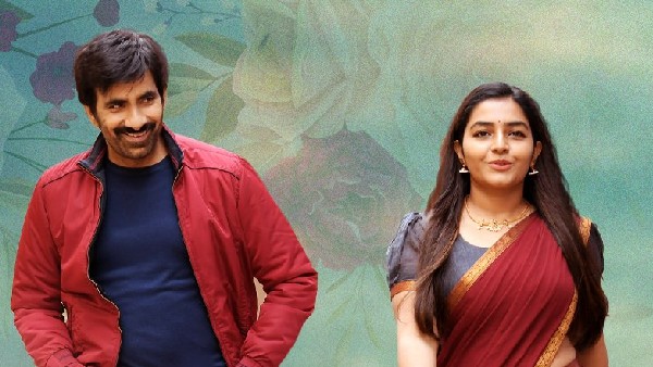 ఫస్ట్ డే రోజున కలెక్షన్లు ఇలా