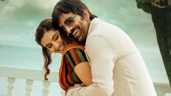 తొలి రోజు కలెక్షన్ల అంచనా