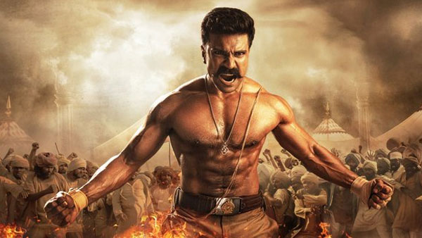 మంచి క్రేజ్