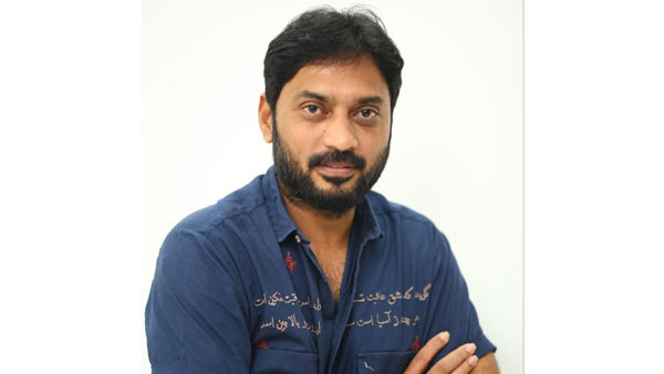  కుటుంబంతో కలిసి