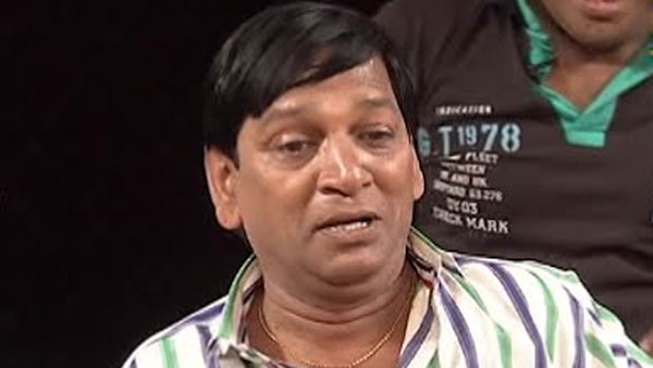 షేకింక్ శేషు కౌంటర్