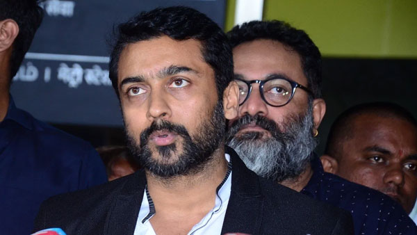 గజిని ఊహించని కలెక్షన్స్