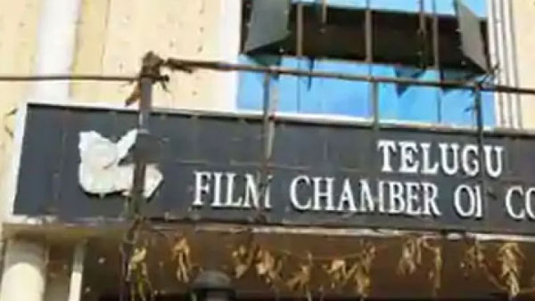 telugu film chamber crucial meeting ends with out taking any decisions telugu film chamber crucial meeting ends with out taking any decisions