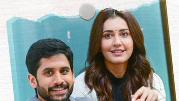 ప్రపంచ వ్యాప్తంగా ఎంతొచ్చింది