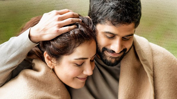  బ్రేక్ ఈవెన్ టార్గెట్