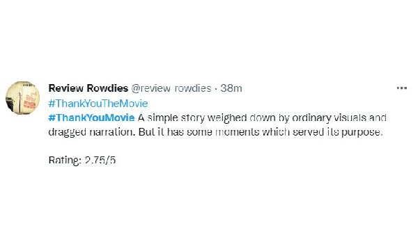 నాగ చైతన్య మూవీకి షాకింగ్ టాక్