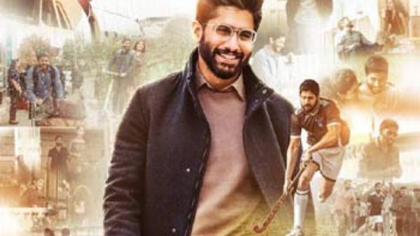 ఎమోషనల్ జర్నీ