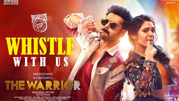 మూవీలో ట్విస్టులు ఇలా..