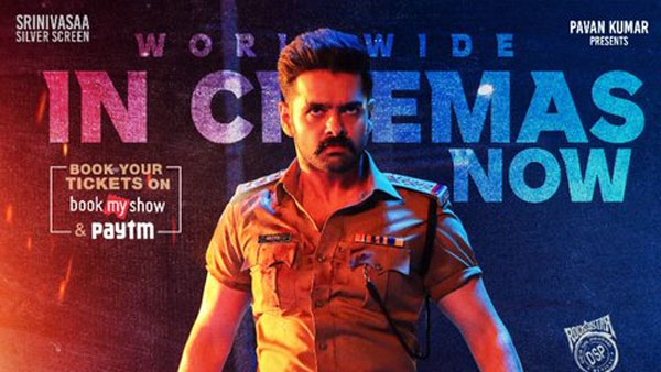 ది వారియర్ కథ ఏమిటంటే?