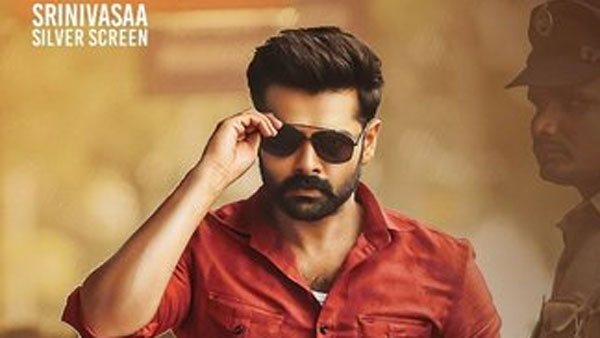 ఫస్టాఫ్ ఎంటర్‌టైనింగ్‌గా