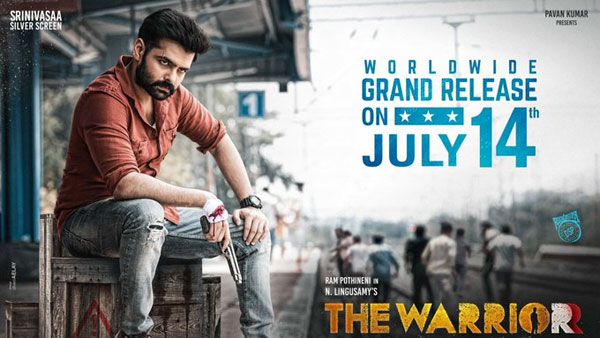 నటీనటులు, సాంకేతిక నిపుణులు