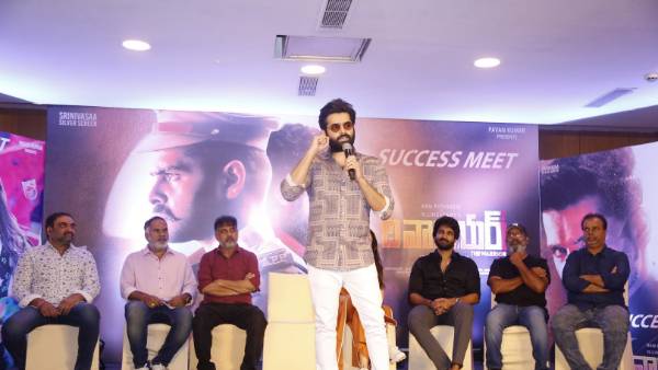 వాయిదా వేద్దామని అనుకొని..