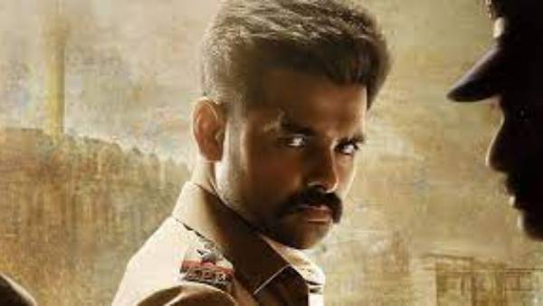 13వ రోజు ఎక్కడ ఎంత రాబట్టింది?