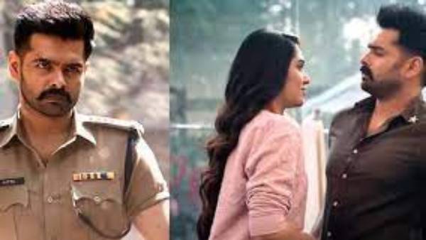 ది వారియర్ బిజినెస్ వివరాలివే