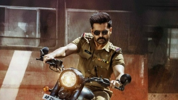 పాజిటివ్ వైబ్రేషన్స్