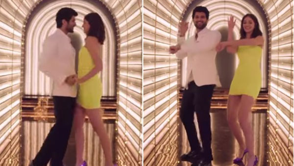 సంయుక్తంగా