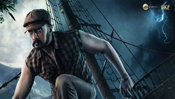 బిజినెస్‌కు తగ్గట్లే గ్రాండ్‌గా రిలీజ్