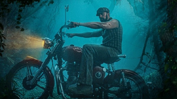 ఏ ఏరియాలో ఎంత వసూలైంది