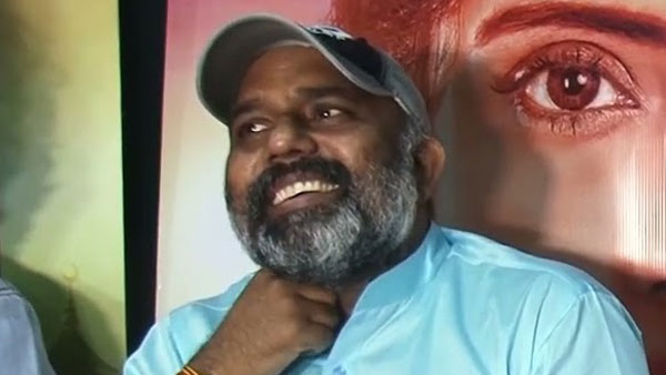 షాక్ ఇచ్చిందని