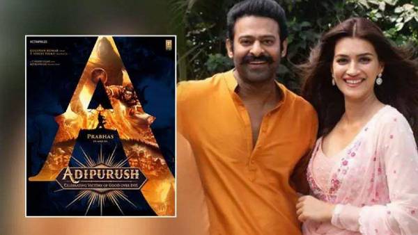  9500 స్క్రీన్స్​..