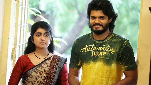 సీరియల్ కిల్లర్ నేపథ్యంలో