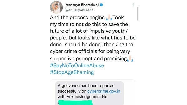 అనసూయ హెచ్చరికలు