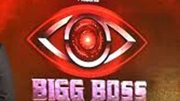  కంటెస్టెంట్ల లిస్ట్.. ఒక్కొక్కటి లీక్