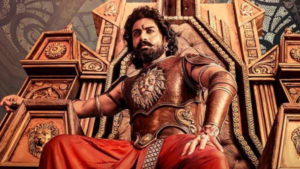 9 రోజులకు కలిపి ఎంత వచ్చింది?