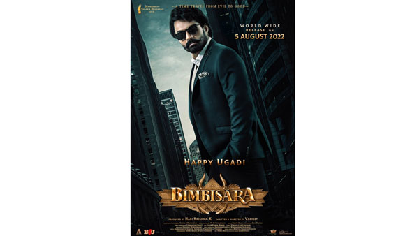 ప్రపంచ వ్యాప్తంగా ఎంత వచ్చింది