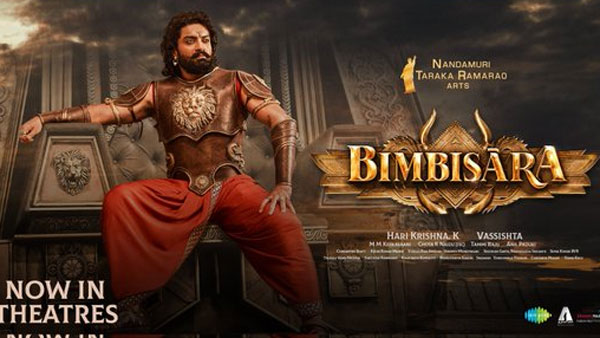 టాప్ 10లోకి చేరుకున్న బింబిసార