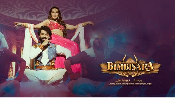 నటీనటుల విషయానికి వస్తే