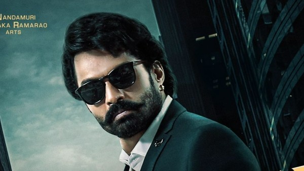 ఫైనల్ గా :