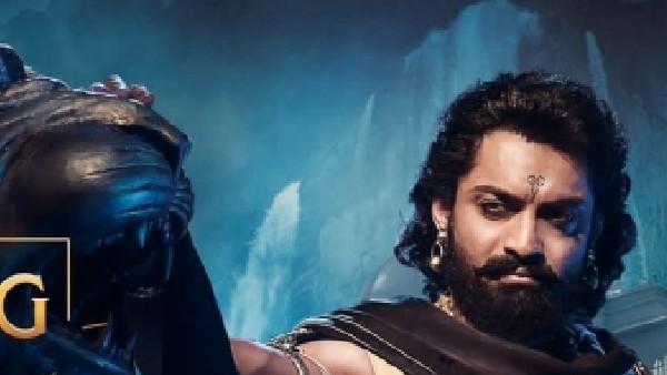 నటించారు 