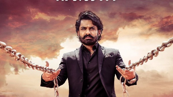 బింబిసారా కథ ఏమిటంటే?