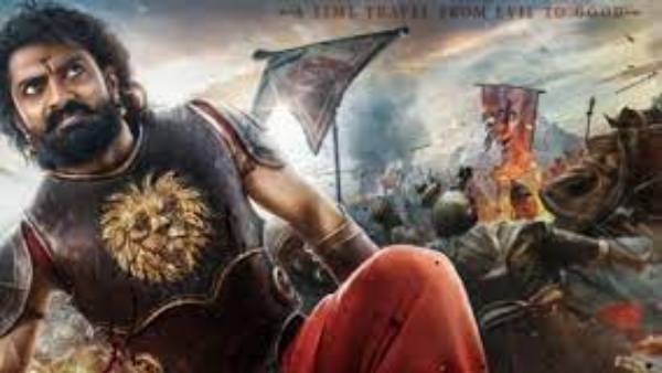 బింబిసారాగా వస్తున్న కల్యాణ్ రామ్