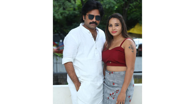  Junior Pawan Kalyans Chintamani Sonta Mogudu set to release soon