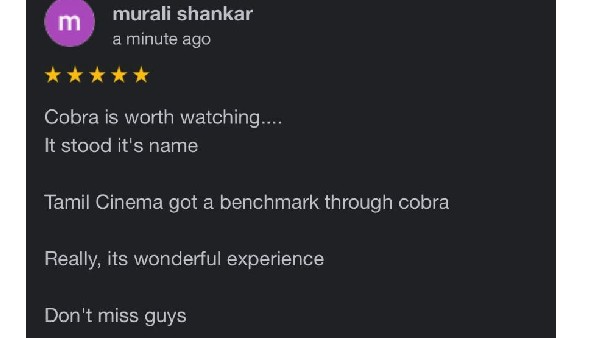 హైలైట్.. బిగ్ మైనస్‌లు ఇవేనట