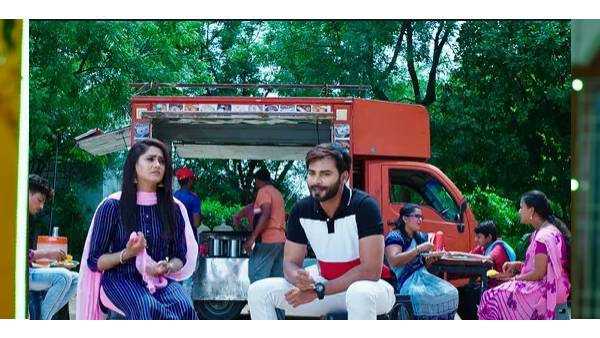 పెళ్లి కార్డును చించి