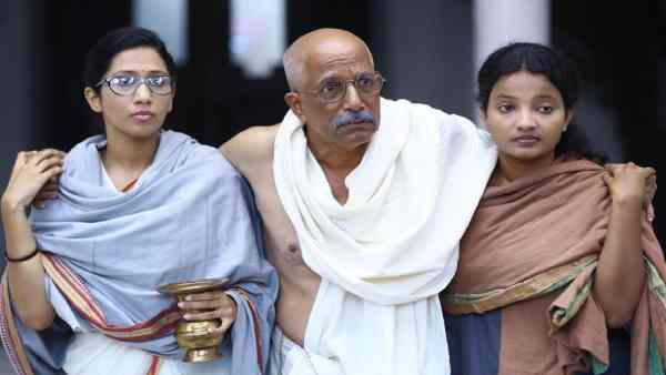 1948 Akhanda Bharat movie review and rating 1948 Akhanda Bharat movie review and rating