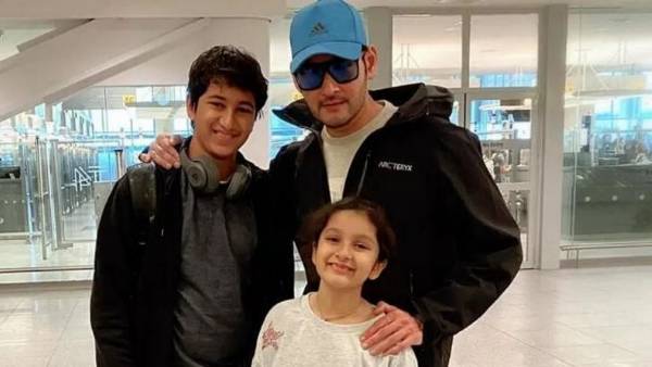 ఫ్యాన్స్‌ ఫుల్ ఖుషీ..