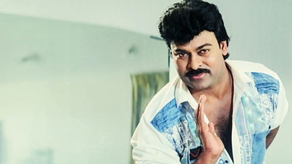 megastar chiranjeevi mass movie Gharana Mogudu re release plans