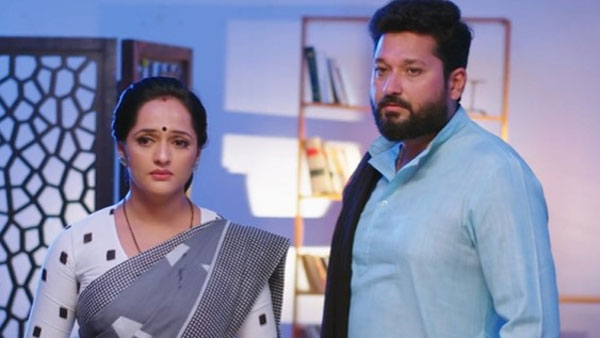 ఆగస్టు 20వ తేదీ ఎపిసోడ్లో