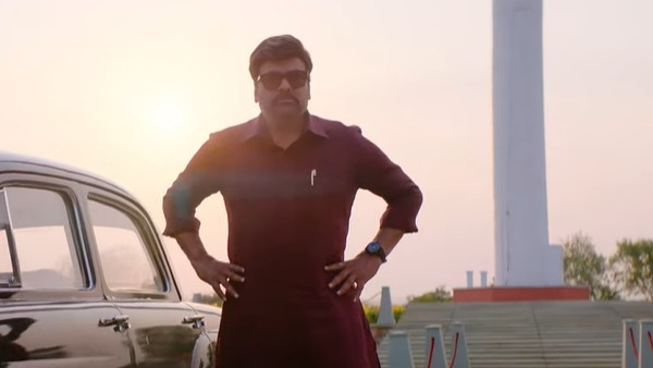 స్పెషల్ సాంగ్